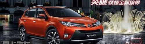 丰田,一汽,昂扬