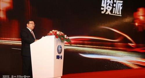 一汽,昂扬,丰田,理念
