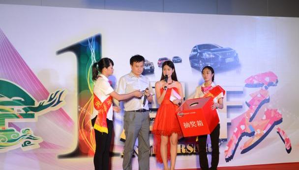 日产,东风,路虎,理念,奥迪