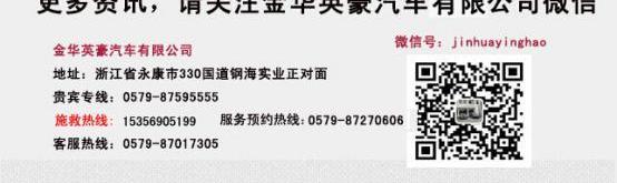路虎,发现,捷豹,揽胜,昂扬