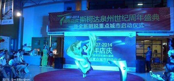 世纪,斯柯达,明锐,昂扬,MINI