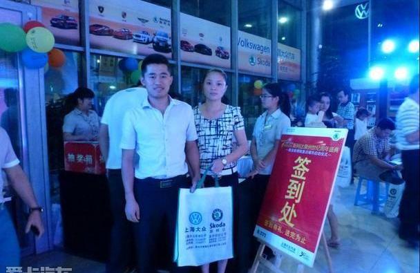世纪,斯柯达,明锐,昂扬,MINI