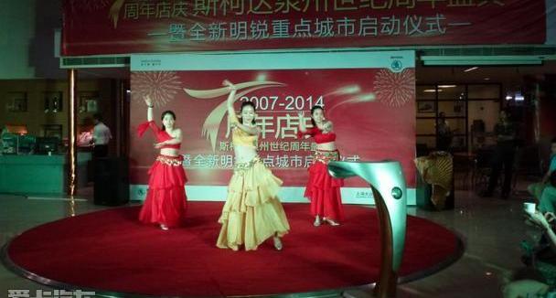 世纪,斯柯达,明锐,昂扬,MINI