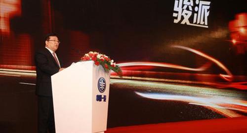 一汽,昂扬,丰田,理念