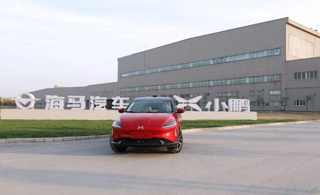 小鹏,特斯拉,蔚来,奔驰,Model 3
