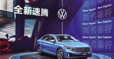 速腾,大众,一汽,理念,高尔夫