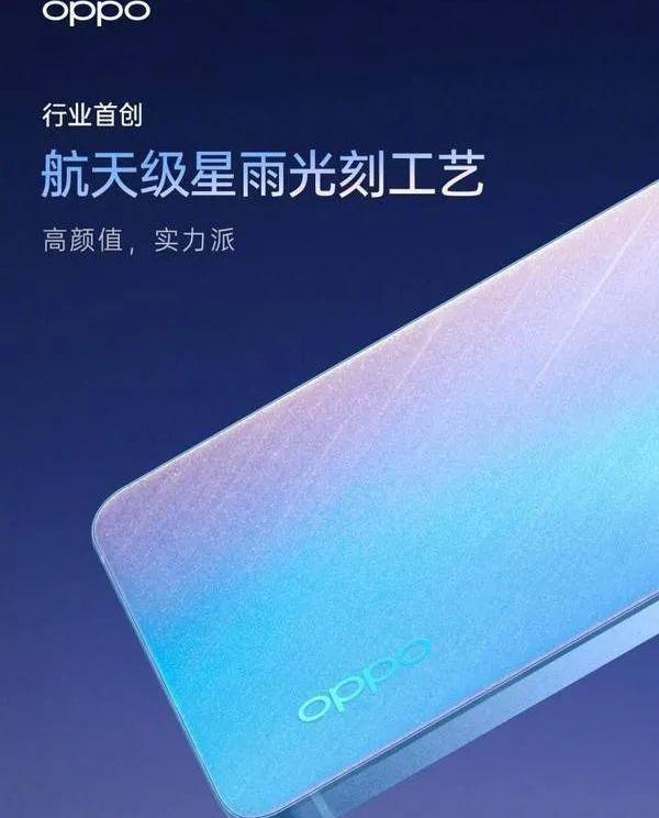 比亚迪