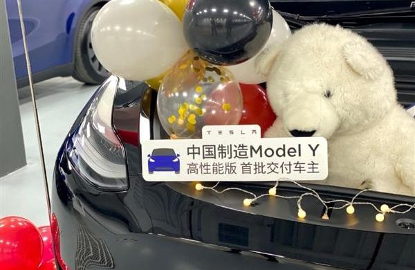 Model Y,特斯拉
