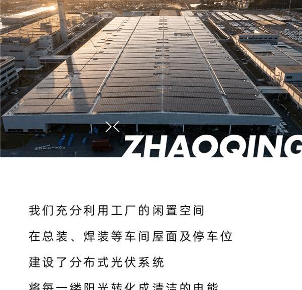 小鹏