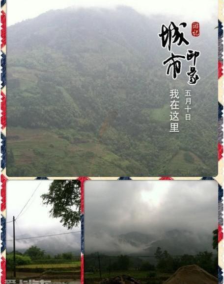 福特,昂扬