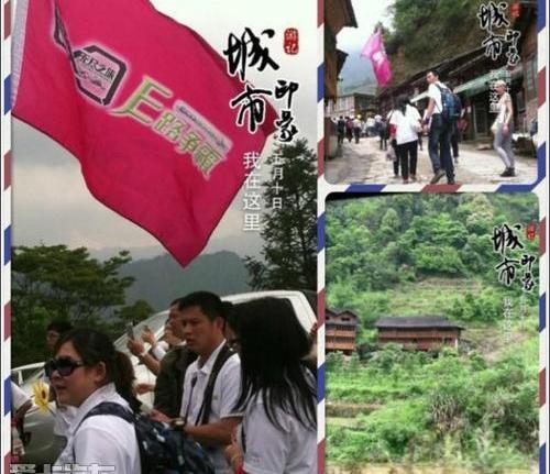 福特,昂扬