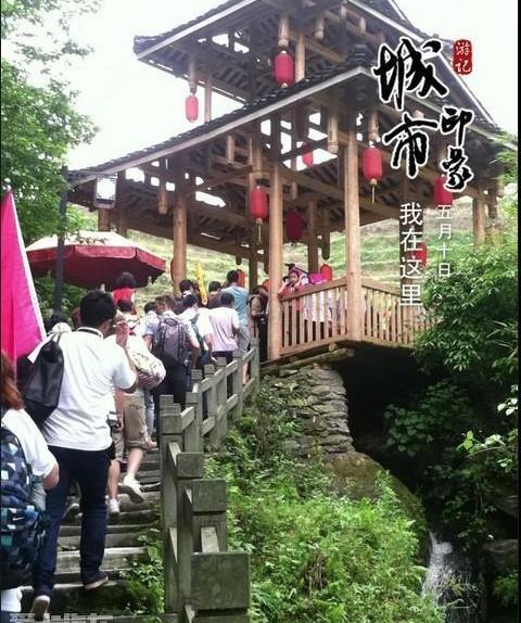 福特,昂扬