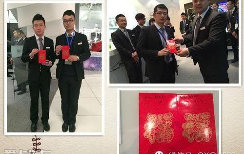 起亚,昂扬