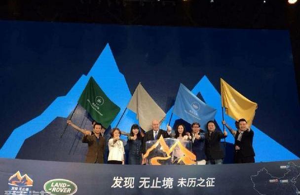 路虎,发现,捷豹,揽胜,昂扬