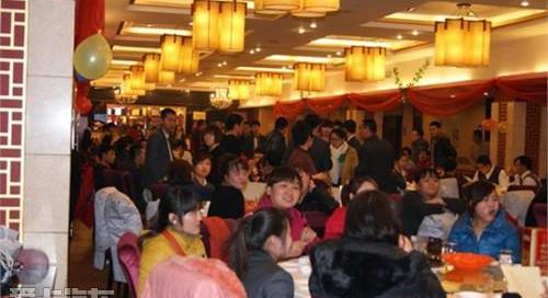 大众,昂扬