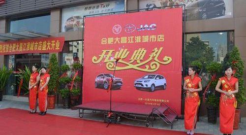 江淮,昂扬,理念,炮