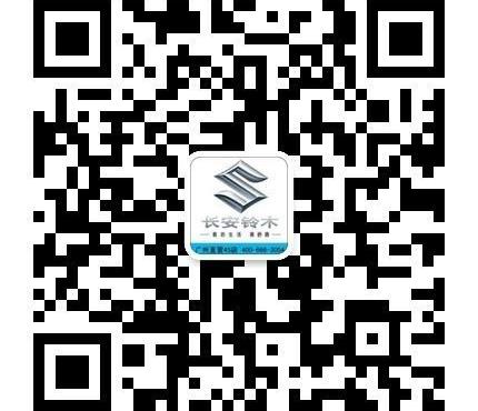 长安,昂扬,优越,炮