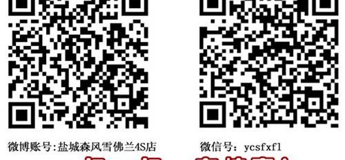 雪佛兰,昂扬,科尔维特