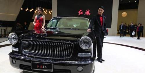 红旗,现代,昂扬