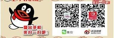 广汽传祺,保时捷,昂扬,理念