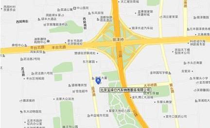 北京,宝马,昂扬