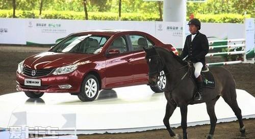 宝骏,海马,奔驰,昂扬,大众