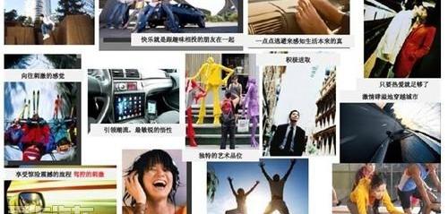 昂扬,DS,大众,高尔夫,现代