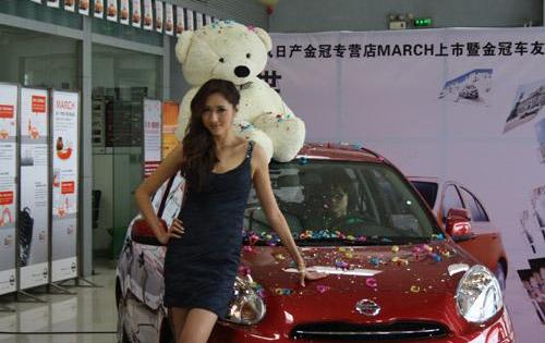 日产,东风,昂扬,大众,金冠汽车