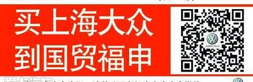 大众,昂扬