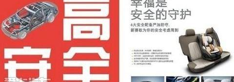 雪佛兰,昂扬,科尔维特