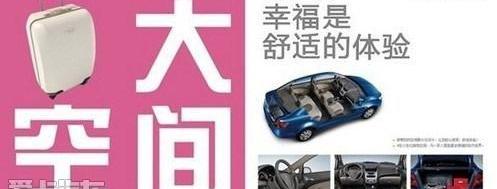 雪佛兰,昂扬,科尔维特