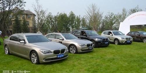 昂扬,世纪,MINI