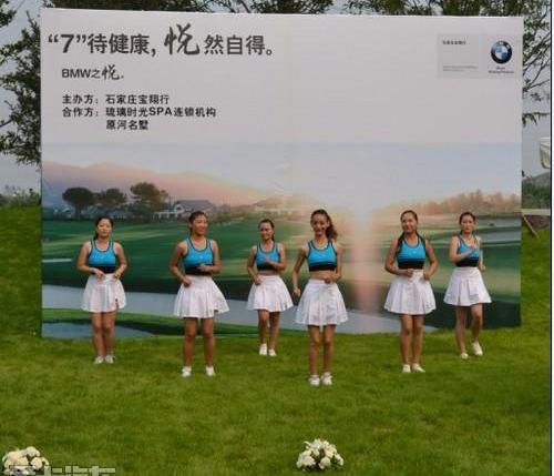 昂扬,世纪,MINI