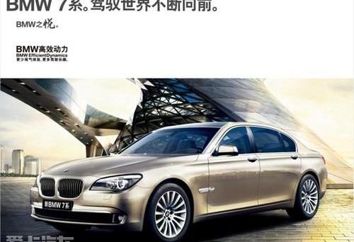 昂扬,世纪,长行,MINI
