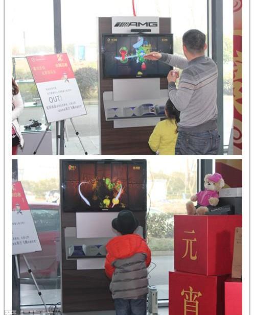 奔驰,昂扬