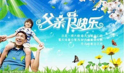 昂扬,高尔夫