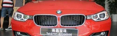宝马,宝马3系,奥迪,奔驰,宝马5系