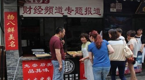 英菲尼迪,理念,昂扬,汉