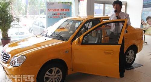 吉利汽车,昂扬