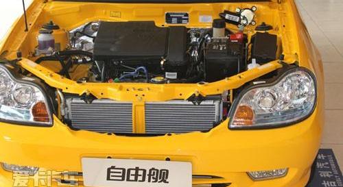 吉利汽车,昂扬