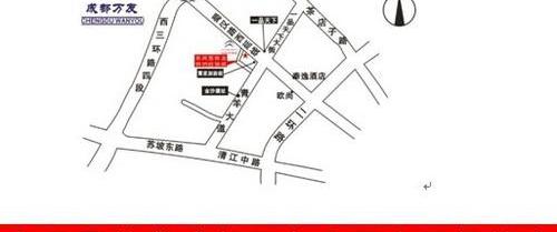 雪铁龙,东风,昂扬,汉