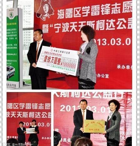 斯柯达,昂扬,大众,理念