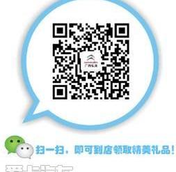 雪铁龙,东风,理念,昂扬,黄海