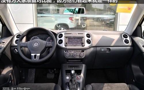 大众,昂扬,理念,777