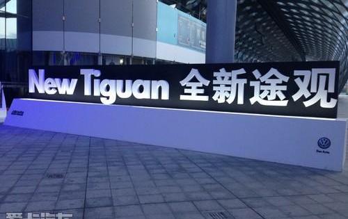 大众,昂扬,理念,优越
