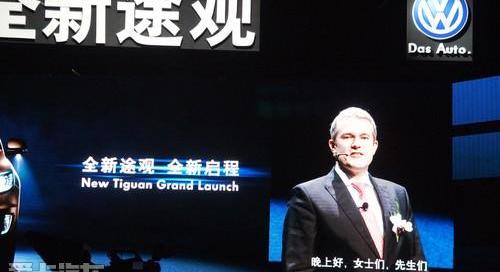 大众,昂扬,理念,优越