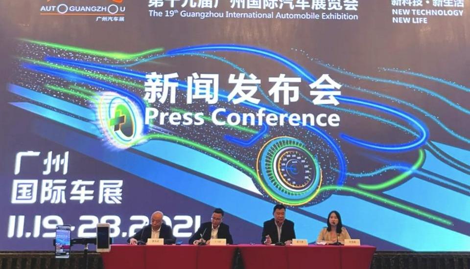 阿维塔,MINI,宏光MINIEV,阿维塔11,飞凡汽车