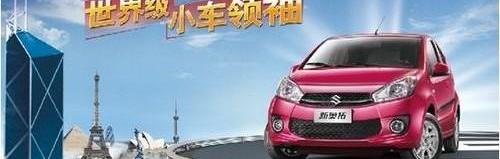长安,昂扬,世纪,理念,前途