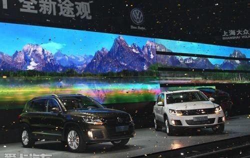 大众,昂扬,理念