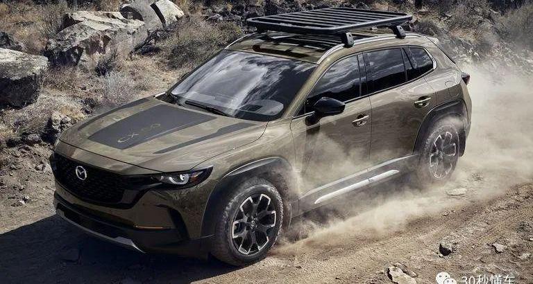 马自达,马自达CX-5,马自达CX-50,发现,丰田